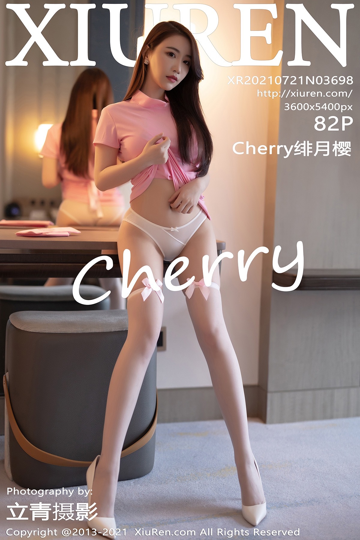 XIUREN秀人网 2021.07.21 No.3698 Cherry绯月樱